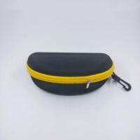 ราคา Honey Comb Large Zipper Box Storage Protection Bag EVA Honeycomb Compression Sunglasses Case (20424233389)