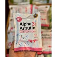 ราคา สบู่อัลฟ่าอาบูติน Alpha Arbutin collagen soap เข้มข้น (10924482833)