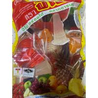 ราคา ยูโร่ ปีโป้23 5 30ถ้วย (21600777415)