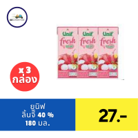 ราคา ยูนิฟ เฟรช น้ำผักผลไม้ 40 180 มล แพ็ค 3 (21436858080)
