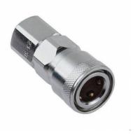 ราคา ข้อต่อลมสวมเร็วหัวคอปเปอร์ ข้อต่อ ข้อต่อสวมเร็ว คอปเปอร์ คอปเปอร์หางหนู คอปเปอร์เกลียวนอก (21519553972)