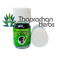 ราคา น้ำมันเขียว แม่มะลิ ของแท้ 100 ขวดละ 5 cc (21007158670)