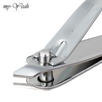 ราคา Monja 1Pcs Manicure Nail Clipper Nail Cutter Stainless Steel Fingernails (13918444715)