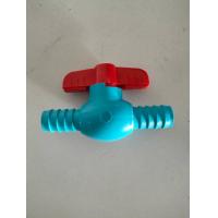 ราคา วาล์วหรี่ PE วาล์วหางปลา บอลวาล์วหางปลา 1 2 Thaifeng (21378906814)