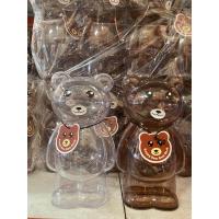 ราคา กระปุกหมี กระปุกออมสินน้องหมี ตัวใหญ่ กระปุกออมสิน (21761017012)