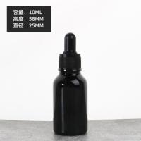 ราคา Dropper Bottles Glass Dropper Bottles Glass Black Dropper Bottles Perfume Bottles Black Essential Oil Bottle (20638513001)