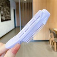 ราคา โรลม้วนผม กิ๊บหนีบผม โรลยกโคนผม หนีบยกโคน ยกโคนผม กิ๊ฟหนีบผม จัดแต่งทรงผม DIY เครื่องมือม้วนผม สไตล์เกาหลี แฟชั่น 1 2 ชิ้น (21183787746)