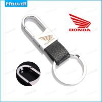 ราคา พวงกุญแจสายหนังสำหรับรถจักรยานยนต์พวงกุญแจรถพวงกุญแจรถจักรยานยนต์ (20814732791)