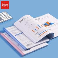 ราคา Comix A858 แฟ้มสันรูด A4 สัน ปกรายงาน สัน A4 PPแฟ้มสันรูด สันปกเข้าใส่เอกสารได้ 100 แผ่น สันปกรายการ ปกรายงาน ปกใส สันแฟ้ม สันใส่ปก แฟ้มรายงาน แฟ้มเอกสาร (21462412386)