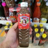 ราคา ปลาร้าแม่บุญล้ำ ฝาขาวต้นตำหรับ ฝาแดง ฝาเหลือง ขนาด 400 มล (10227500558)