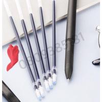 ราคา พร้อมส่ง ปากกาหมึกซึมล่องหน พร้อมไส้ปากกา ไส้ปากกาล่องหน ปากกาล่องหน ปากกาหมึกล่องหน ไส้ปากกา ฝึกเขียน สำหรับเด็ก (14050634618)