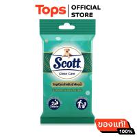 ราคา สก๊อตต์คลีนแคร์กระดาษชำระแบบเปียก 10แผ่น (21457801775)