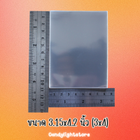 ราคา ซองแก้ว ซองใส ซองใส่โพลารอยด์ ซองใส่กระดาษ A5 ซองใส่การ์ด ซองใส่โปสการ์ด (13304819486)