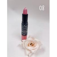 ราคา H789 ลิปสติก2หัว 2 In 1 ลิปสติกลิปกลอสเนื้อมันวาว สีสวย สินค้าพร้อมส่ง (16946263303)