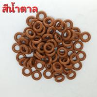 ราคา OR912B โอริงหัวฉีด HONDA ล่าง ชุดซ่อมหัวฉีดHONDA (20243630268)