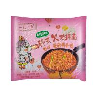 ราคา มาม่าจีน SAMYANG มาม่ารสชีส ซองชมพู มาม่าซัมยัง นำเข้าจากจีน บะหมี่กึ่งสำเร็จรูป ราเมงกึ่งสำเร็จรูป ซองล่ะ 100 g (16027485994)