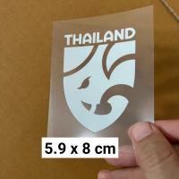 ราคา 10 แถม 1 ตัวรีดติดเสื้อ แบบเฟล็กซ์ ลายทีมขาติไทย ช้างศึก ระบุไซซ์ที่รูปตัวเลือกสินค้า (21463405172)