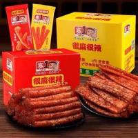 ราคา ล่าเถียว หมาล่า 18g1ซอง มินิ เส้นกลม ซองแดง ขนมหมาล่า รสเผ็ดจัด (21097798738)