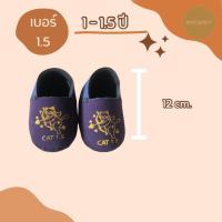 ราคา รองเท้าเด็กหัดเดิน รองเท้านินจาเด็ก ถุงเท้าเด็กหัดเดิน แห้งไว คืนทรงง่าย ไม่กัดเท้า ส่งเร็ว (21512607327)