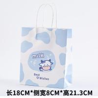 ราคา ถุงหูหิ้วกระดาษ ลายการ์ตูนน่ารักสําหรับใส่ของขวัญ ถุงปัจฉิม ถุงหูหิ้วมินิมอลเกาหลี ถุงนัดรับ ถุงของขวัญ (21216040661)