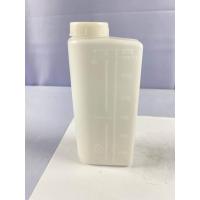 ราคา กระป๋องผสมน้ำมัน 2T ออโต้ลูป สำหรับตัดหญ้า ขนาด 600 มล ผลิตจากวัสดุอย่างดี สามารถผสมน้ำมันได้อย่างแม่นยำ (20579856008)