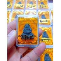 ราคา สังกัจจายหลวงปู่โต๊ะ องค์ละ 25บาท (21533797935)