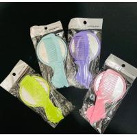 ราคา ชุดหวีและกระจก 1 ชุด คละสี (21704200894)