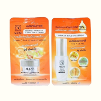 ราคา ALESE Premium Horse Oil Cream Miracle Boosting Serum อะลิเซ่ ครีมบำรุงผิวหน้า น้ำมันม้า เซรั่มน้ำตบ (21432295197)