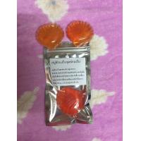 ราคา สบู่ชำระล้างจุดซ่อนเร้น สบู่หอยขาว (21569342065)