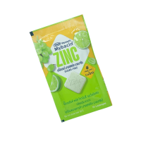 ราคา มายบาซิน Mybacin Zinc เม็ดอม มายเซพติค ผสมซิงค์ รส ส้ม มะนาว 10 เม็ด มินต์ OTC มินต์ 8 เม็ด (21461336604)