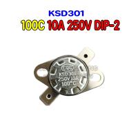 ราคา THERMOSTATเทอร์โมสตัท KSD301 มี 70C 75C 80C 85C 90C 95C 100C 105C 110C 160C 165C 170C 175C 180C 185C 200C 10A 250V NORMAL CLOSE THERMOSTAT สินค้าในไทย ส่งเร็วทันใจ (21174062749)
