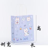 ราคา ถุงหูหิ้วกระดาษ ลายการ์ตูนน่ารักสําหรับใส่ของขวัญ ถุงปัจฉิม ถุงหูหิ้วมินิมอลเกาหลี ถุงนัดรับ ถุงของขวัญ (21216040648)