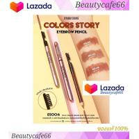 ราคา x1 แท่ง มีให้เลือก 3 สี Sivanna Colors Story Eyebrow Pencil SE004 ดินสอเขียนคิ้ว ที่เขียนคิ้ว (977948853)