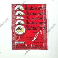 ราคา สีผสมอาหารแบบผง ตราปลาทอง แบ่งขายแพคละ 5 ซอง (21238333827)