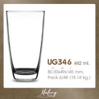 ราคา แก้วน้ำ แก้วใส แก้วทรงสูง แก้วเบียร์ UG340 ขนาดบรรจุ 12 ออนซ์ 345 มล สินค้าพร้อมส่ง (19569027825)