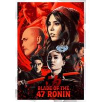 ราคา DVD หนังใหม่ Blade of the 47 Ronin 2 2022 47 โรนิน มหาศึกซามูไร 2 หนังดีวีดี เสียง อังกฤษ ซับ ไทย อังกฤษ (21429624236)
