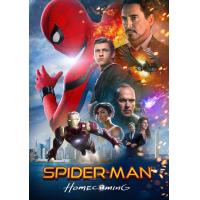 ราคา Spider Man ไอ้แมงมุม ครบภาค 1 8 DVD หนัง มาสเตอร์ พากย์ไทย (17742330253)