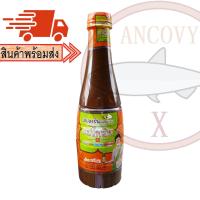 ราคา รวมน้ำปลาร้าทุกยี่ห้อ แม่อีพิม แม่เหรียญ แม่บุญล้ำ เชฟไพรฑูรย์ หม่ำ ไมค์ สุนารี ตำมั่ว ตำนัว นางฟ้า อีสานพาสวบ (21067147649)