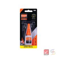 ราคา Elephant ตราช้าง กาวร้อน กาววิทยาศาสตร์ สูตรน้ำ จำนวน 1 ขวด (21571474053)