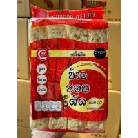 ราคา ข้าวซอยตัด หอมอร่อยสุดๆตรา99ขนาด160กรัม1แพ็คมี8ห่อ สินค้ามีพร้อมส่ง (17022309097)