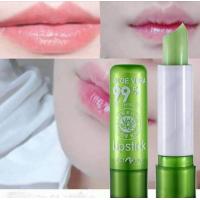 ราคา ลิปอโลเวร่า 99 ลิปว่านหางจระเข้ PEIYEN aloe vera (21701631063)