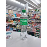 ราคา น้ำอัดลม โค้ก 500มล แฟนต้า 450มล (19494676778)
