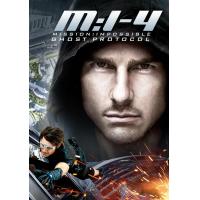 ราคา Mission Impossible มิชชั่นอิมพอสซิเบิ้ล ภาค 1 6 DVD หนัง มาสเตอร์ พากย์ไทย (17487720914)