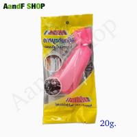 ราคา Camphor การบูร แท้100 การบูรแท่ง การบูรใส่ตู้เสื้อผ้า ไล่แมลง การบูร ATM 1020 กรัม ของชำร่วย ดับกลิ่น ปรับอากาศ (12577620287)