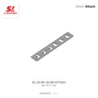 ราคา SL LIGHTING Magnetic Track Light Rail โคมไฟรางแม่เหล็ก 20 มิลลิเมตร 48 โวลล์ และ อุปกรณ์ที่ใช้ติดตั้ง (21501637452)