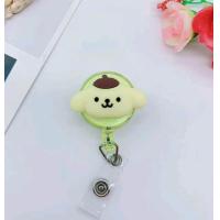 ราคา โยโย่ติดบัตร ลายการ์ตูน โยโย่ ห้อยบัตร ห้อยบัตรพนักงาน โยโย่คล้องบัตร (21440318020)