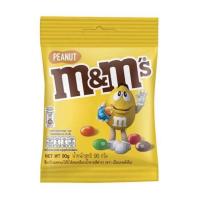 ราคา M M เอ็มแอนด์เอ็ม ช็อคโกแลต มี 2 รสชาติ ขนาด 14 5 กรัม (21420619494)