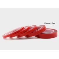 ราคา เทปกาว หนา0 8mm เทปกาวแบบใส 2 หน้า เทปกาวสองหน้า กาวสองหน้า ยาว 5 เมตร สินค้าในไทย (6399722152)