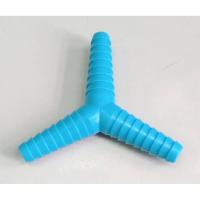 ราคา ข้อต่อสายยาง ข้อต่อสายยางเกลียวนอก ข้อต่อสายยางสามทาง ข้อต่อสวมสายยาง ข้อต่อสายยางเกลียวใน หัวต่อสายยาง (19587576559)