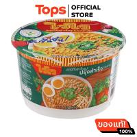 ราคา ไวไวบะหมี่กึ่งสำเร็จรูปปรุงสำเร็จ 70กรัม (21628658697)